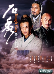 亚洲一区毛片